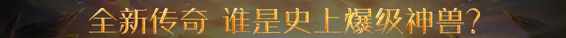 和田地区新闻网